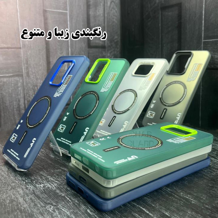 کاور قاب گارد مدل SCG20 مناسب برای گوشی موبایل سامسونگ Galaxy A05