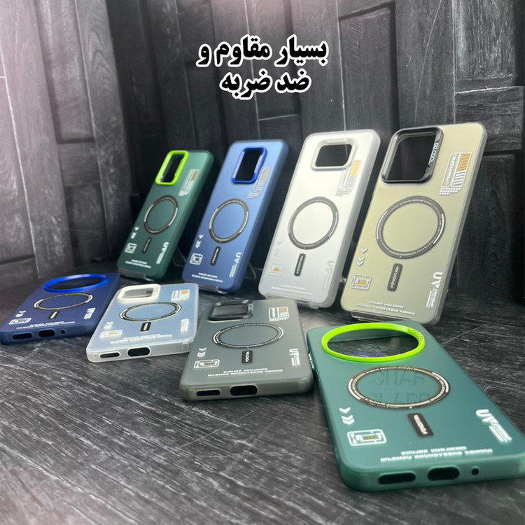 کاور قاب گارد مدل SCG20 مناسب برای گوشی موبایل سامسونگ Galaxy A05