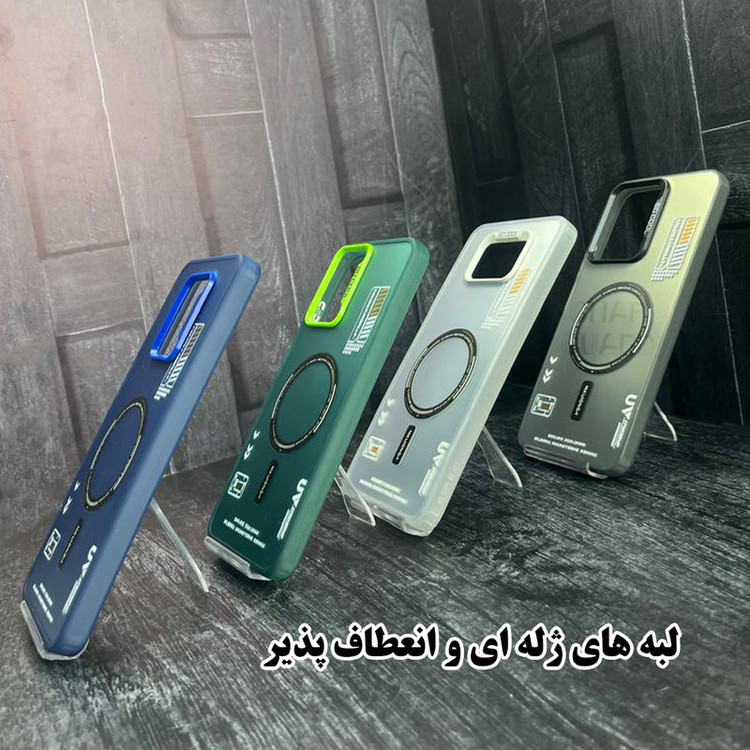کاور قاب گارد مدل SCG20 مناسب برای گوشی موبایل سامسونگ Galaxy A05