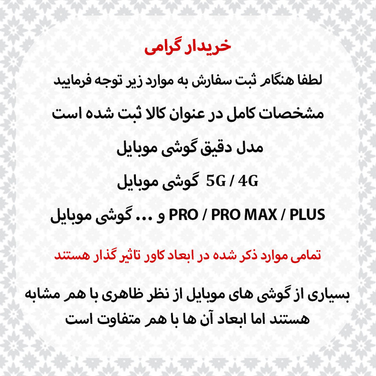کیف کلاسوری قاب شهر مدل CLUX مناسب برای گوشی موبایل سامسونگ Galaxy A17 به همراه بندآویز