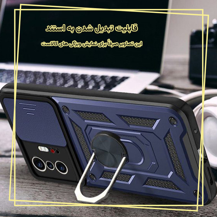کاور قاب ایران مدل BAT مناسب برای گوشی موبایل شیائومی Poco X3 GT