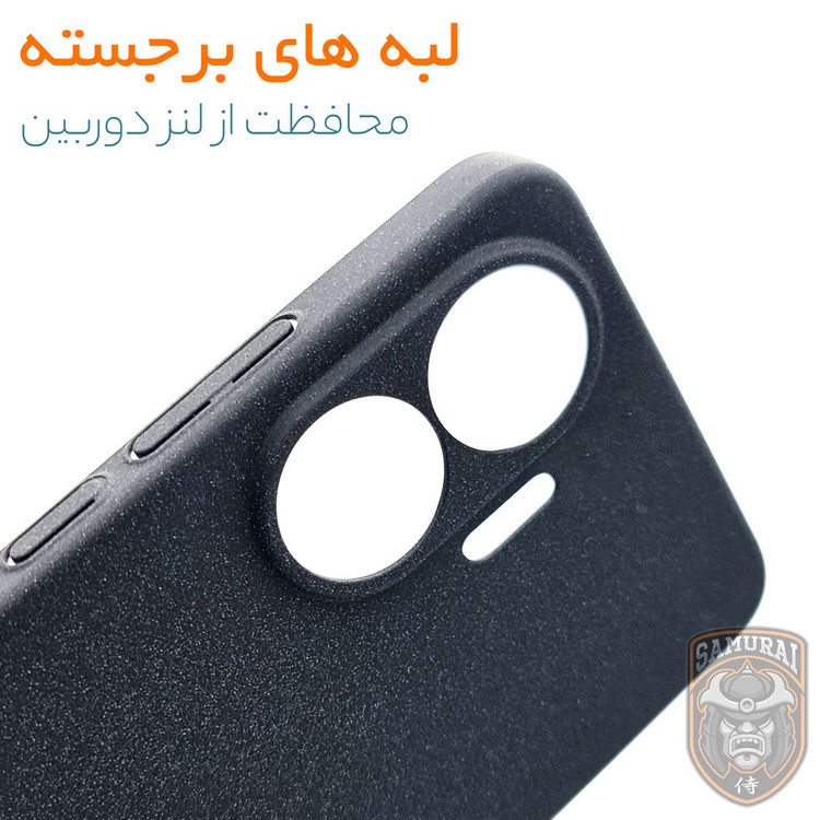 کاور سامورایی مدل Scaly مناسب برای گوشی موبایل شیائومی Poco F7