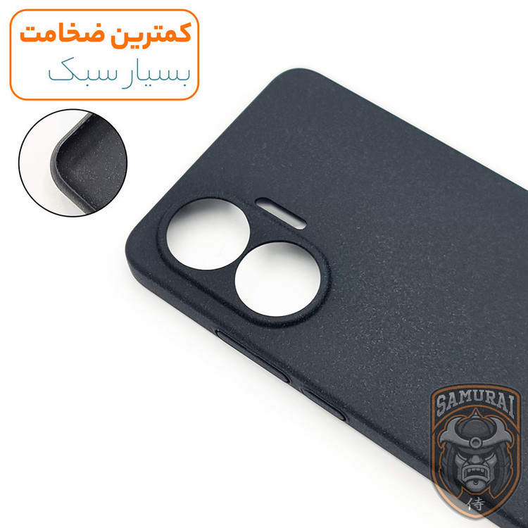 کاور سامورایی مدل Scaly مناسب برای گوشی موبایل شیائومی Poco F7