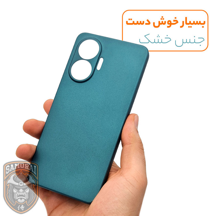 کاور سامورایی مدل Scaly مناسب برای گوشی موبایل شیائومی Poco F7