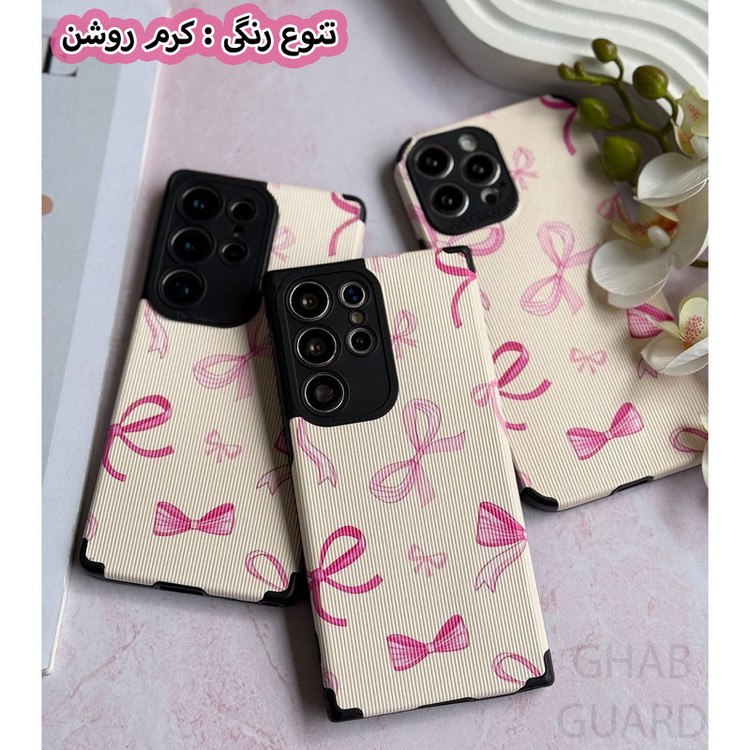 کاور قاب گارد مدل PINLPK مناسب برای گوشی موبایل اپل iPhone 16