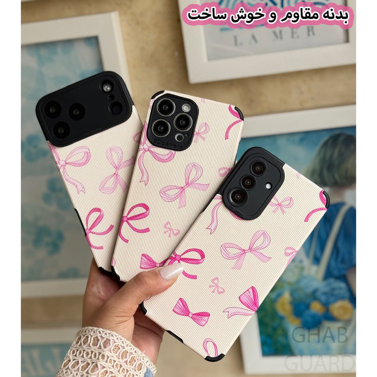 کاور قاب گارد مدل PINLPK مناسب برای گوشی موبایل اپل iPhone 16