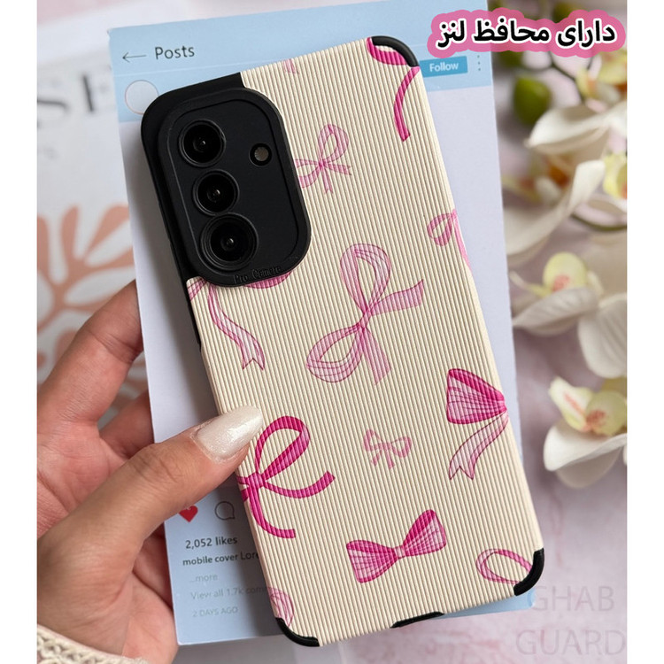 کاور قاب گارد مدل PINLPK مناسب برای گوشی موبایل اپل iPhone 16
