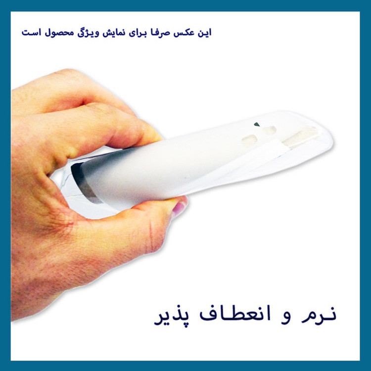 کاور دراگون قاب مدل ژله ای مناسب برای گوشی موبایل نوکیا 107 Dual SIM
