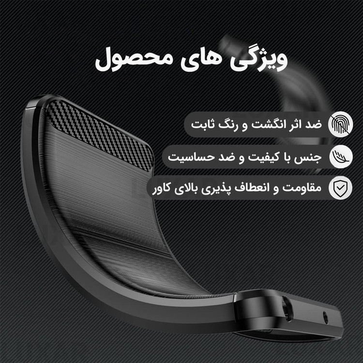 کاور لوکسار مدل S22 ULTRA -LS مناسب برای گوشی موبایل سامسونگ Galaxy S22 Ultra