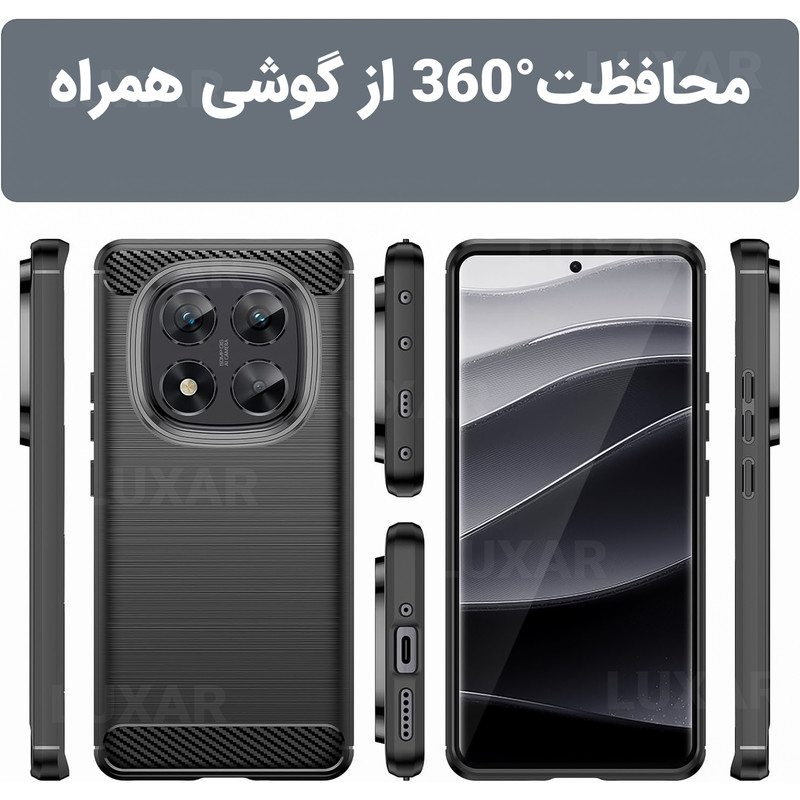 کاور لوکسار مدل note14proplus -LS مناسب برای گوشی موبایل شیائومی Redmi Note 14 Pro Plus 5G