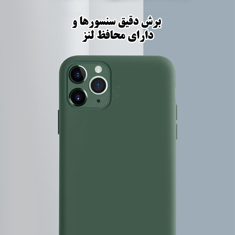 کاور تهران قاب مدل TSILICIN مناسب برای گوشی موبایل آنر 90 Lite