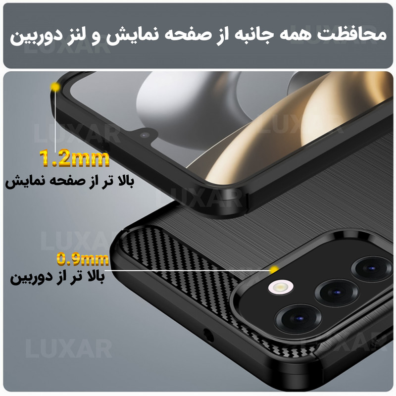 کاور لوکسار مدل a36 a56 -LS مناسب برای گوشی موبایل سامسونگ Galaxy A36 / A56