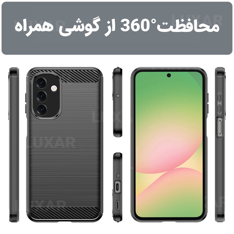 کاور لوکسار مدل a36 a56 -LS مناسب برای گوشی موبایل سامسونگ Galaxy A36 / A56