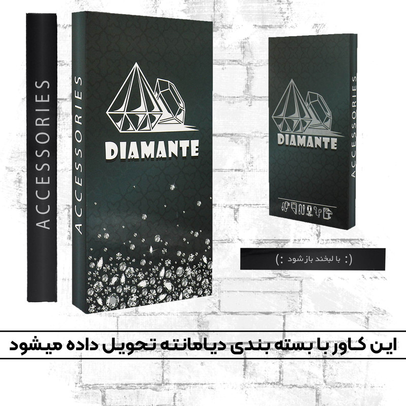 کاور دیامانته مدل Nahid Navy مناسب برای گوشی موبایل سامسونگ Galaxy S23