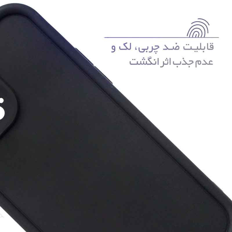 کاور تاپ قاب مدل SOLIDCOLOR مناسب برای گوشی موبایل سامسونگ Galaxy S23 FE