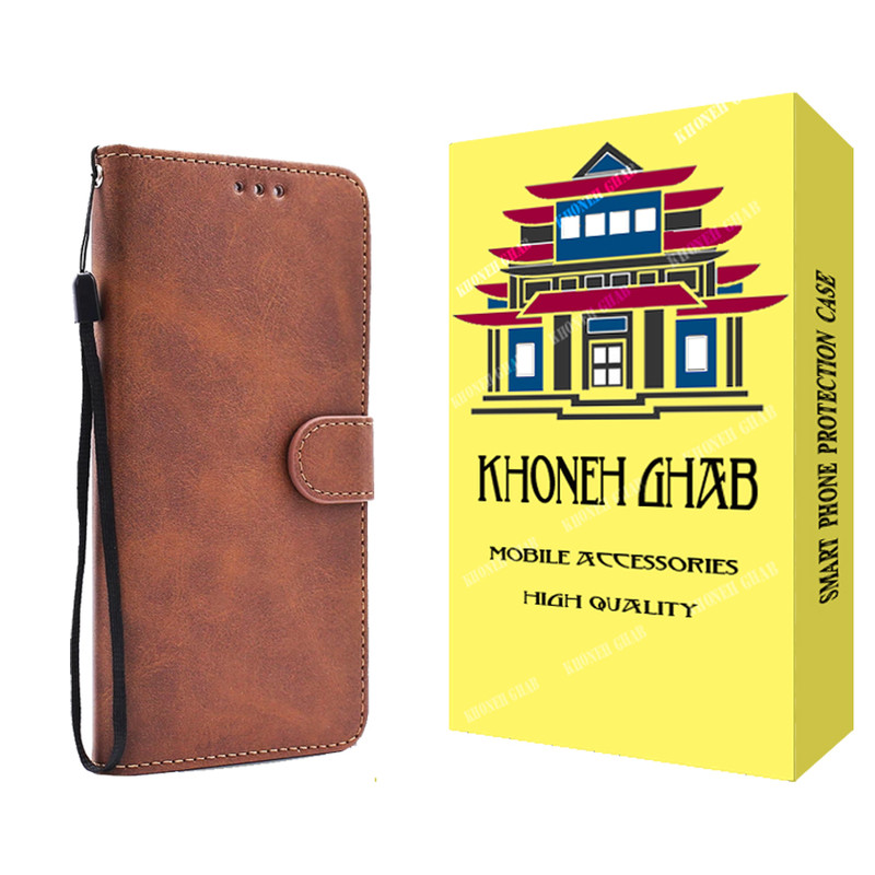 کیف کلاسوری خونه قاب مدل چرمی مناسب برای گوشی موبایل سامسونگ Galaxy A33 5G