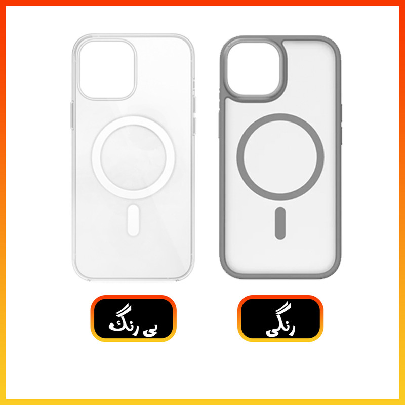 کاور استرونات قاب مدل مگ سیف طرح Super مناسب برای گوشی موبایل سامسونگ Galaxy A07
