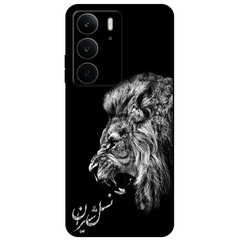 کاور مگافون طرح شیر مدل 1866 مناسب برای گوشی موبایل ریلمی C75 / C75X