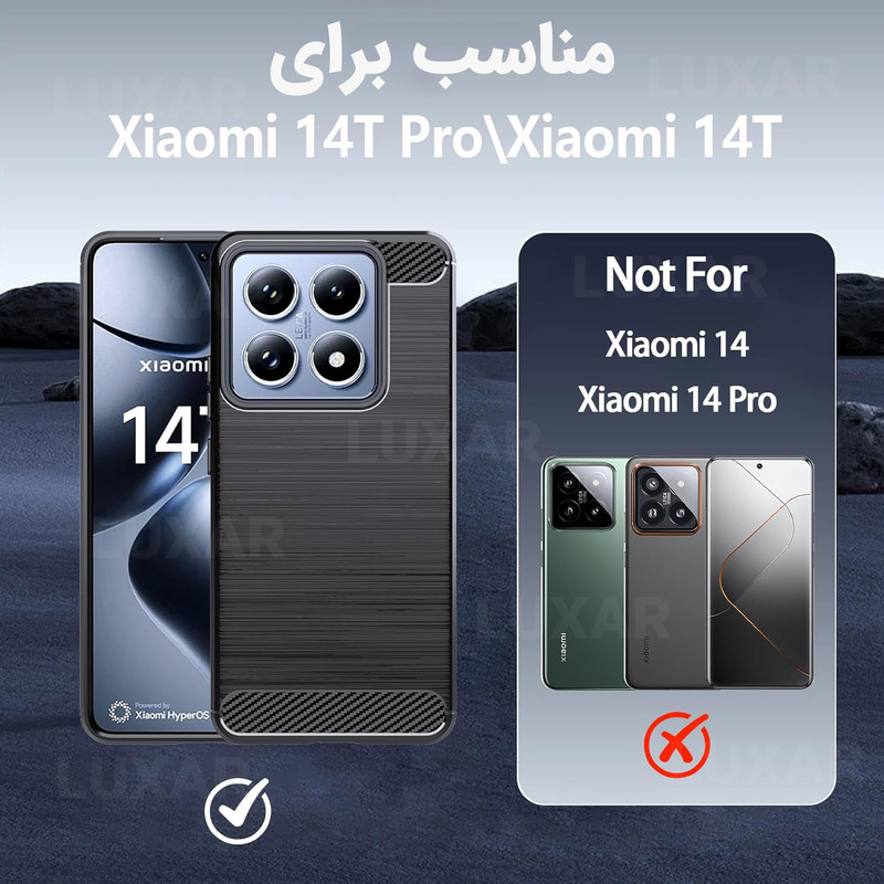 کاور لوکسار مدل mi14t -LS مناسب برای گوشی موبایل شیائومی Mi 14T / Mi 14T Pro