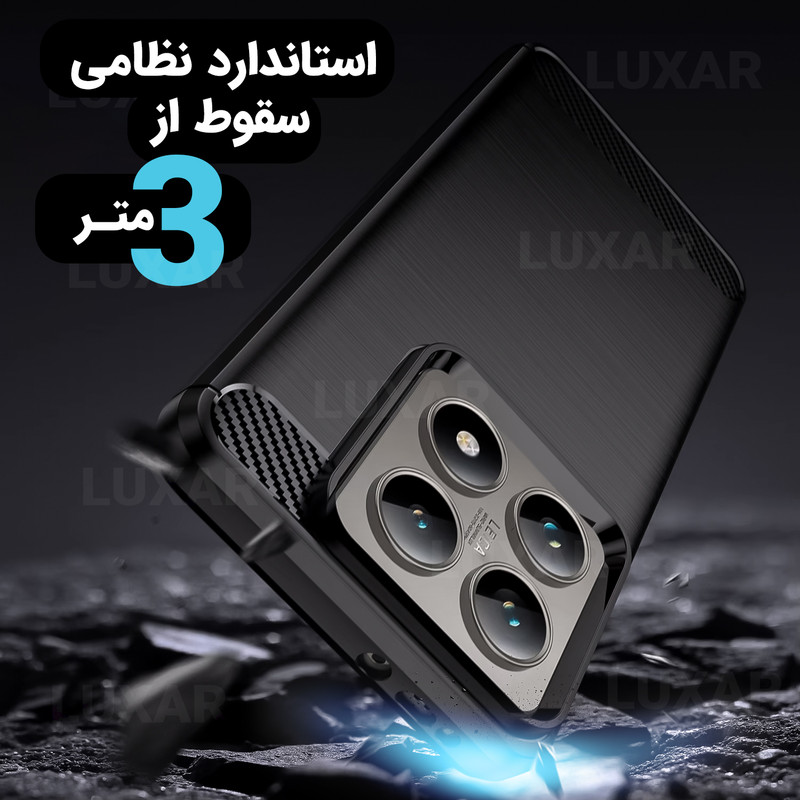 کاور لوکسار مدل mi14t -LS مناسب برای گوشی موبایل شیائومی Mi 14T / Mi 14T Pro