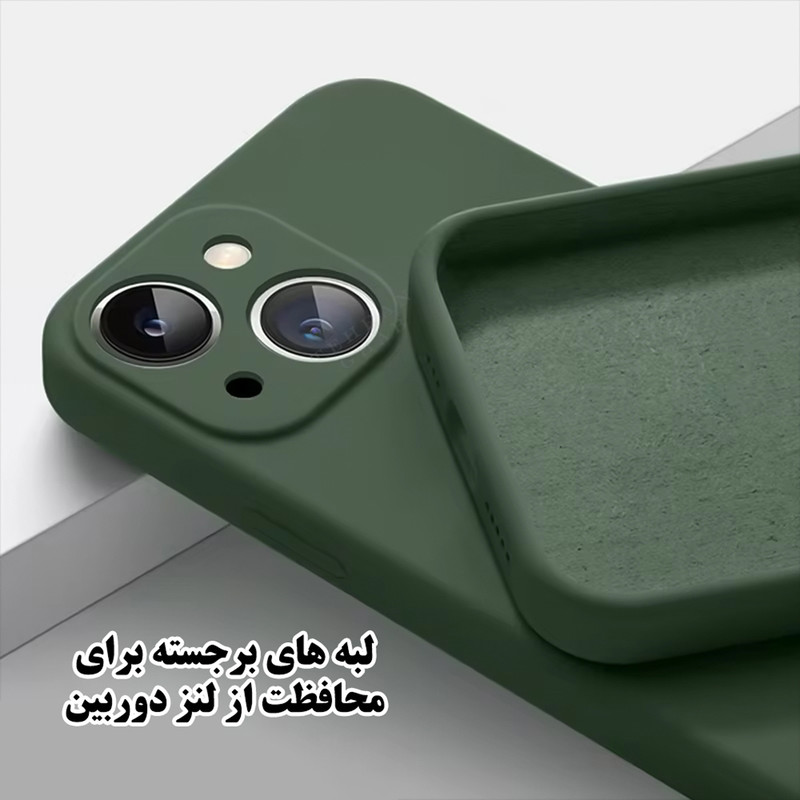 کاور تهران قاب مدل TSILICIN مناسب برای گوشی موبایل ریلمی C61
