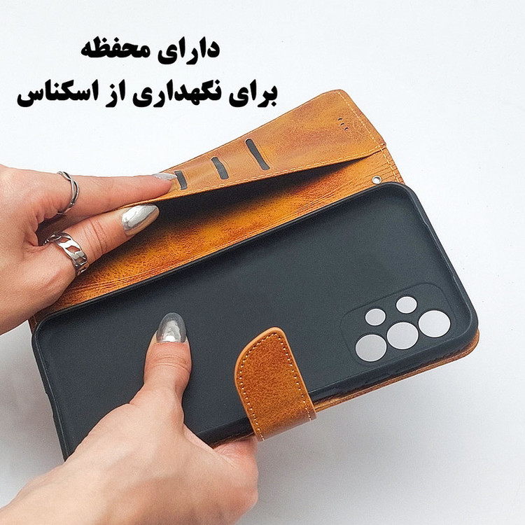 کیف کلاسوری قاب گارد مدل CLASSLENS مناسب برای گوشی موبایل شیائومی Redmi A2 Plus 4G