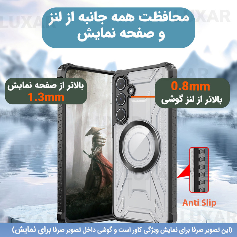 کاور لوکسار مدل 12promax _Luxmag مناسب برای گوشی موبایل اپل iPhone 12 Pro Max
