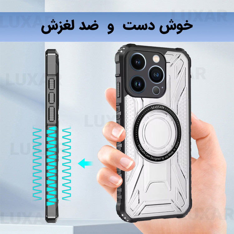 کاور لوکسار مدل 14promax _Luxmag مناسب برای گوشی موبایل اپل iPhone 14 Pro Max