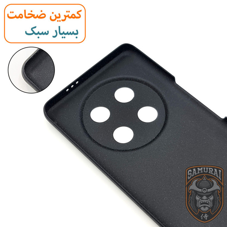 کاور سامورایی مدل Scaly مناسب برای گوشی موبایل آنر X9C / Magic7 Lite