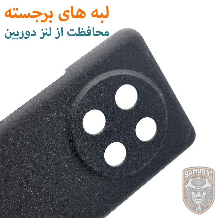 کاور سامورایی مدل Scaly مناسب برای گوشی موبایل آنر X9C / Magic7 Lite