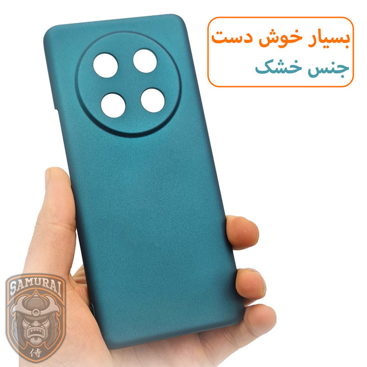 کاور سامورایی مدل Scaly مناسب برای گوشی موبایل آنر X9C / Magic7 Lite