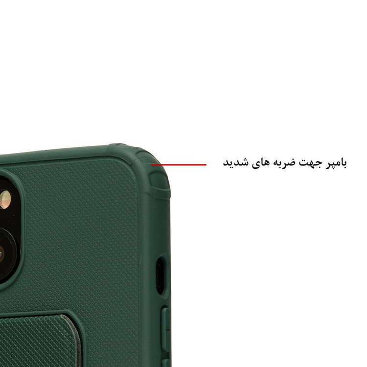کاور مدل Keeper مناسب برای گوشی موبایل اپل Iphone 12 Mini