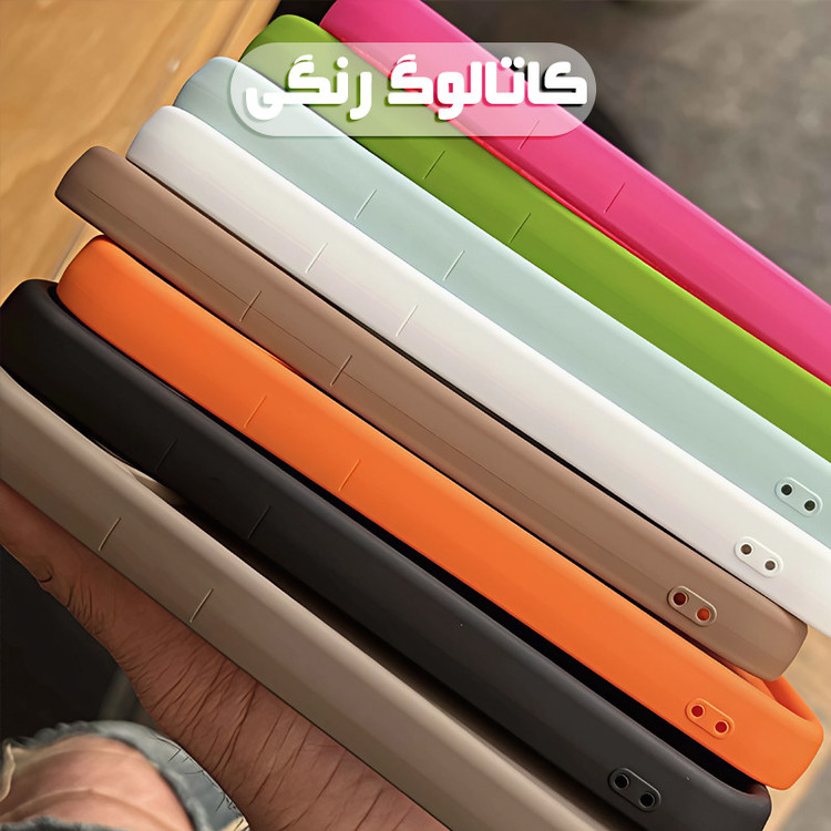 کاور تاپ قاب مدل SOLIDCOLOR مناسب برای گوشی موبایل اپل iPhone 15
