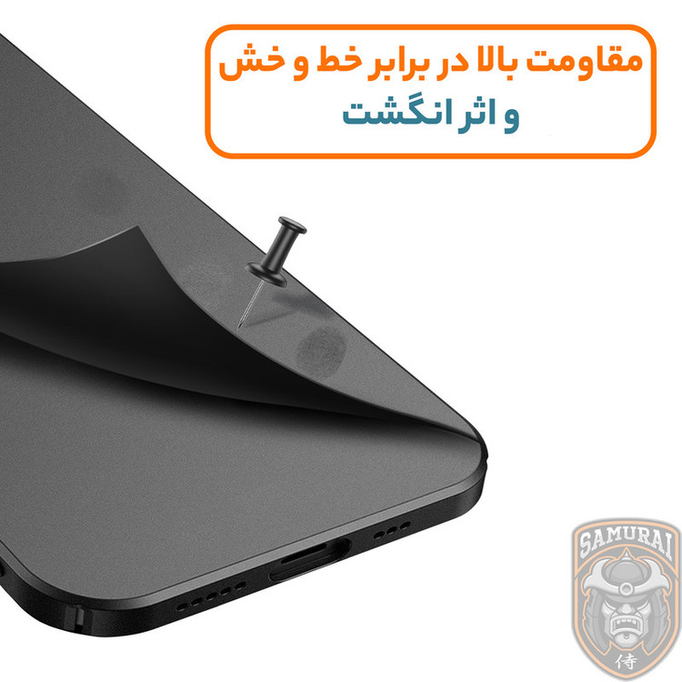 کاور سامورایی مدل Scaly مناسب برای گوشی موبایل سامسونگ Galaxy A37 5G