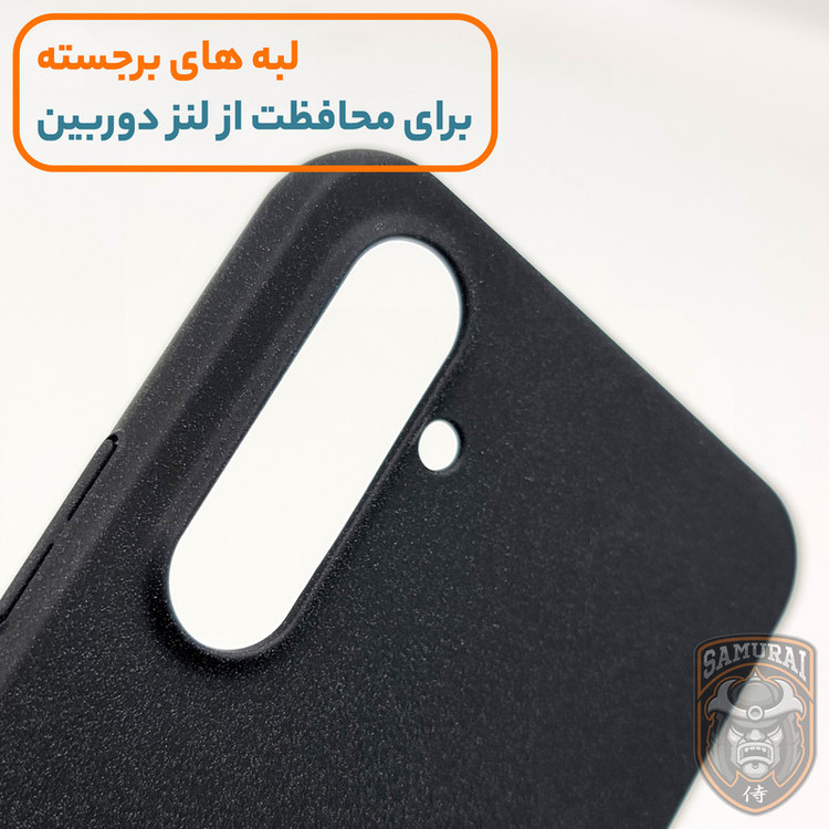 کاور سامورایی مدل Scaly مناسب برای گوشی موبایل سامسونگ Galaxy A37 5G