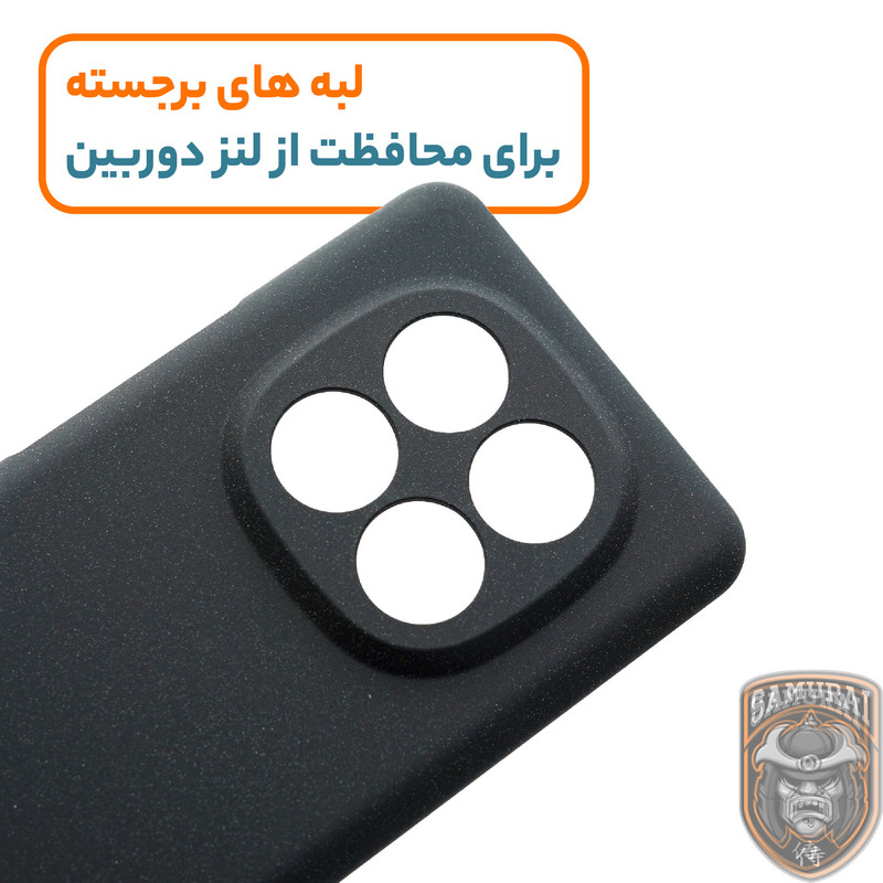 کاور سامورایی مدل Scaly مناسب برای گوشی موبایل شیائومی Redmi Note 15 Pro 4G