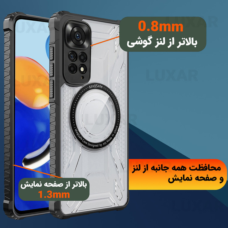 کاور لوکسار مدل note11 -Luxmag مناسب برای گوشی موبایل شیائومی Redmi Note 11 4G / Note 11S 4G