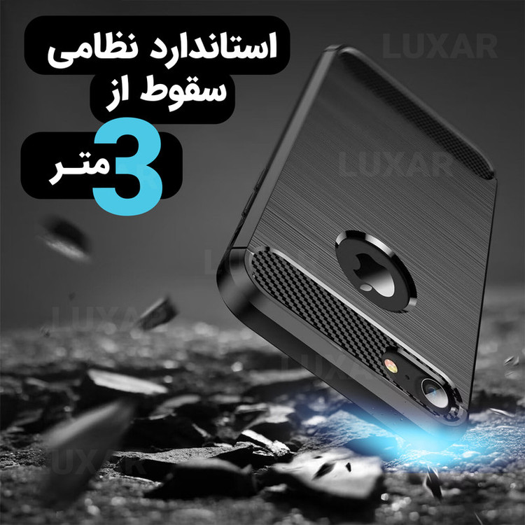 کاور لوکسار مدل ip7ip8 -LS مناسب برای گوشی موبایل اپل iPhone 7 / iPhone 8