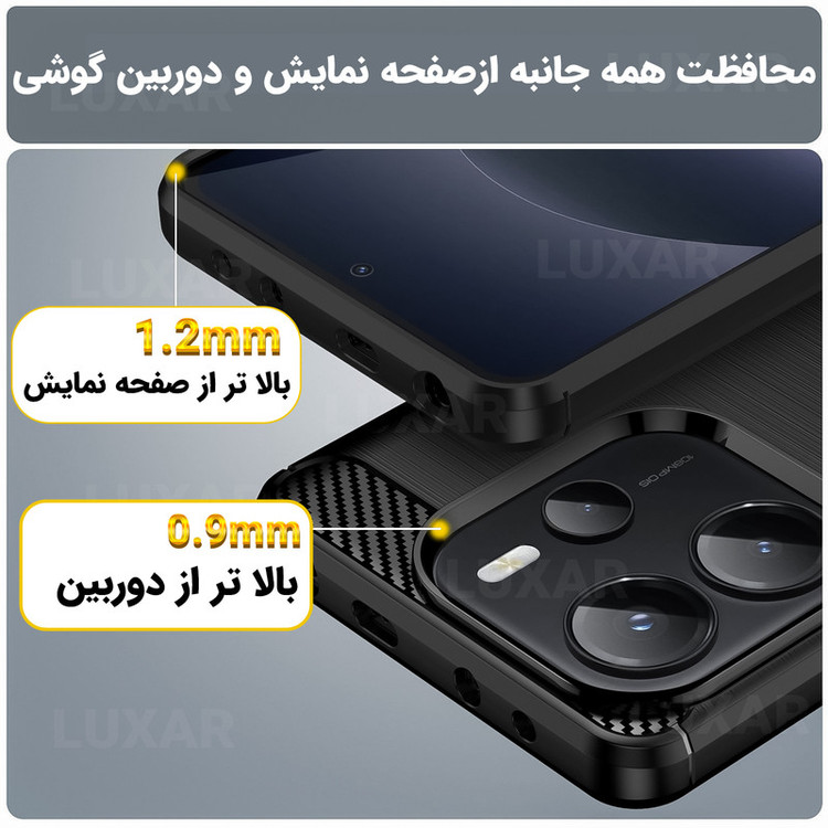 کاور لوکسار مدل note14 -LS مناسب برای گوشی موبایل شیائومی Redmi Note 14 5G / Poco M7 Pro 5G / Redmi Note 14 SE 5G
