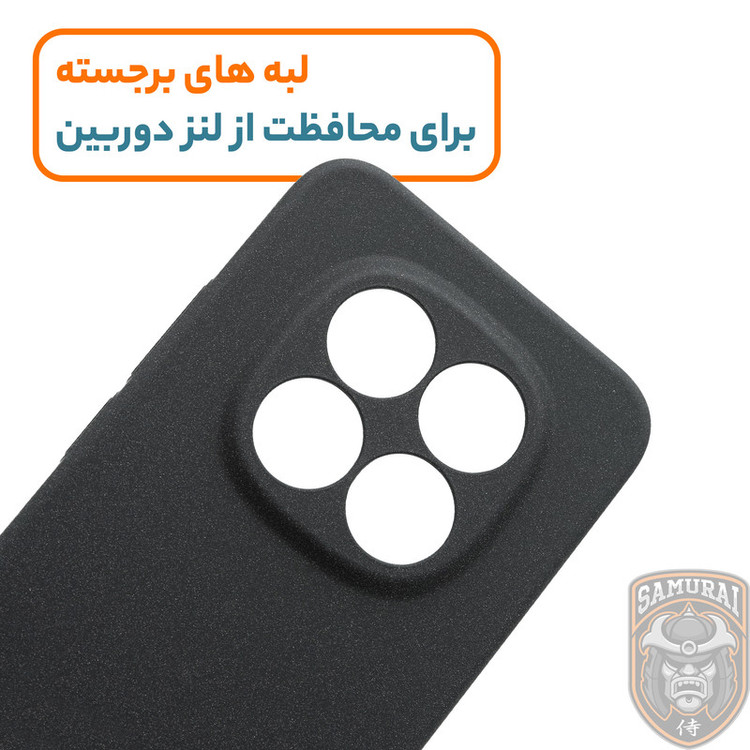 کاور سامورایی مدل Scaly مناسب برای گوشی موبایل شیائومی Redmi Note 15 Pro 5G