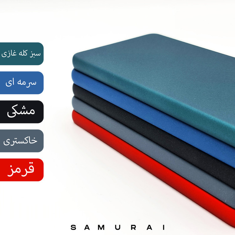کاور سامورایی مدل Scaly مناسب برای گوشی موبایل شیائومی Redmi Note 15 Pro 5G