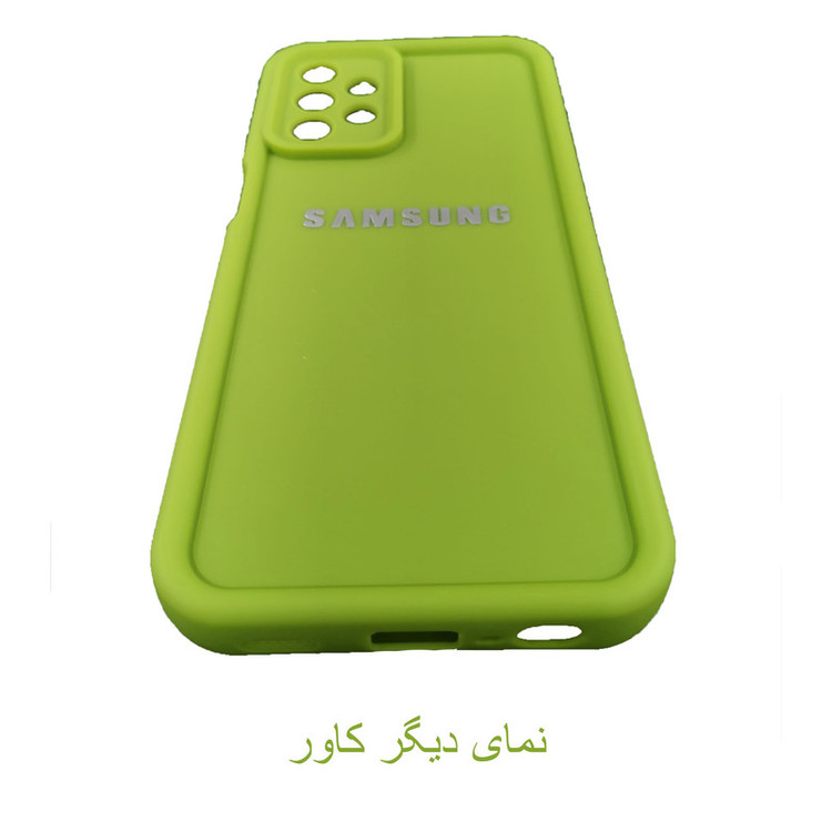 کاور لیمیا مدل کلاسیک ژله ای طرح سولید مناسب برای گوشی موبایل سامسونگ Galaxy A32 4G