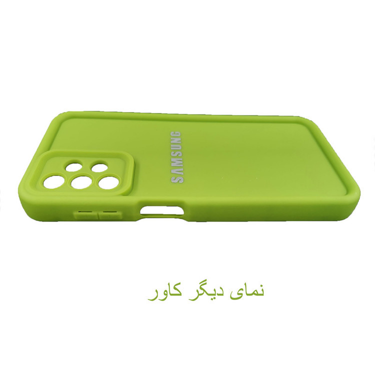 کاور لیمیا مدل کلاسیک ژله ای طرح سولید مناسب برای گوشی موبایل سامسونگ Galaxy A32 4G