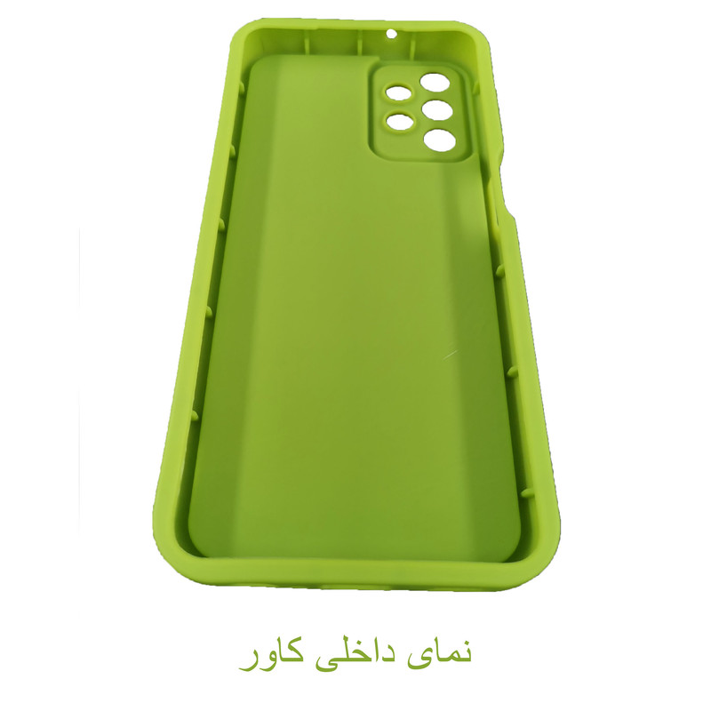 کاور لیمیا مدل کلاسیک ژله ای طرح سولید مناسب برای گوشی موبایل سامسونگ Galaxy A32 4G