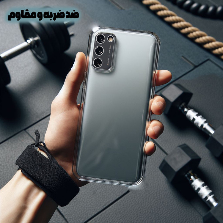 کاور قاب گارد مدل SPCFGH مناسب برای گوشی موبایل سامسونگ Galaxy A20s