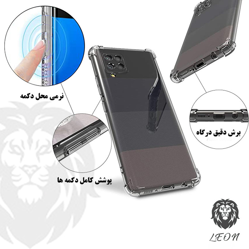 کاور لئون مدل shiny مناسب برای گوشی موبایل سامسونگ Galaxy A04s