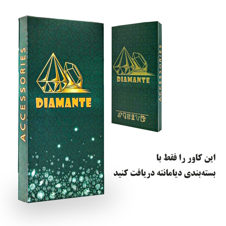 کاور دیامانته مدل Shafaf Gn مناسب برای گوشی موبایل سامسونگ Galaxy A14 5G