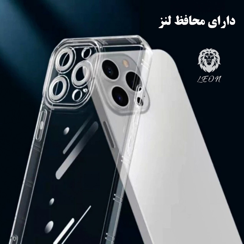 کاور لئون مدل Naver Yo مناسب برای گوشی موبایل شیائومی Redmi 9 Prime