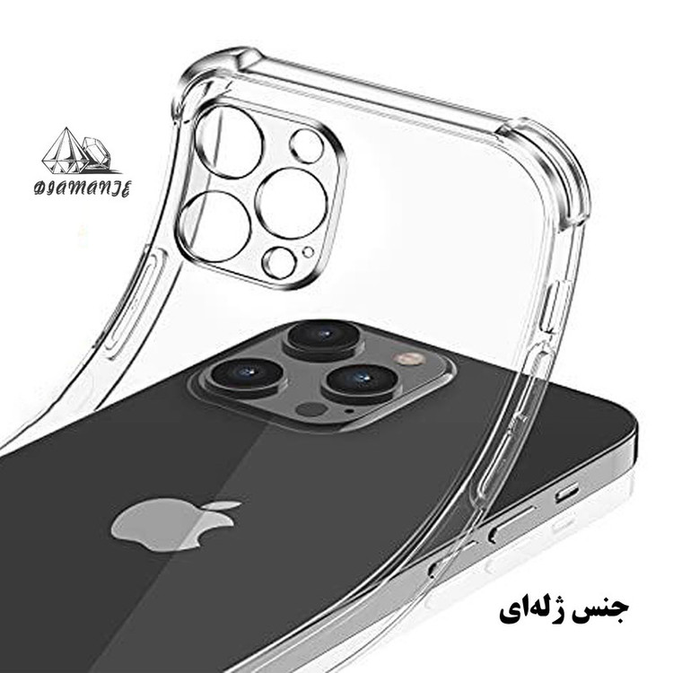 کاور دیامانته مدل Bianco Navy مناسب برای گوشی موبایل سامسونگ Galaxy A04S