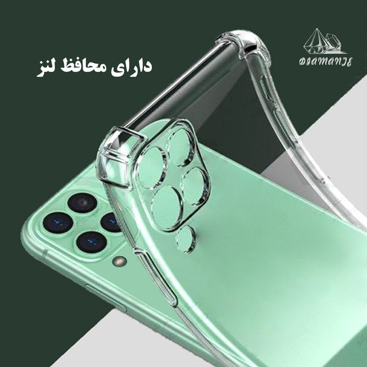 کاور دیامانته مدل Bianco Navy مناسب برای گوشی موبایل شیائومی Redmi Note 12 Pro 4G